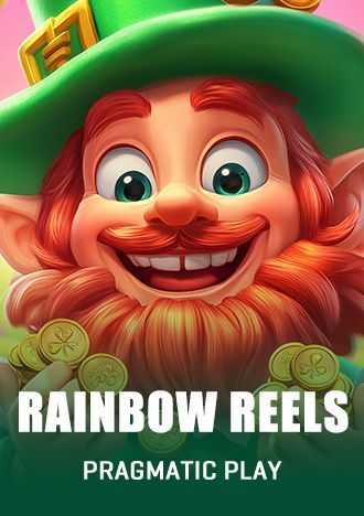 Rtp slots