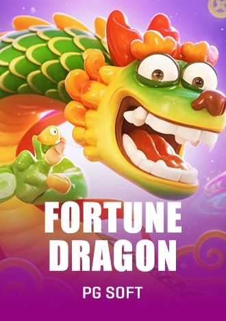 Mega game