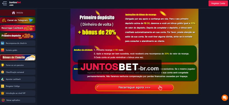 Nilsinho