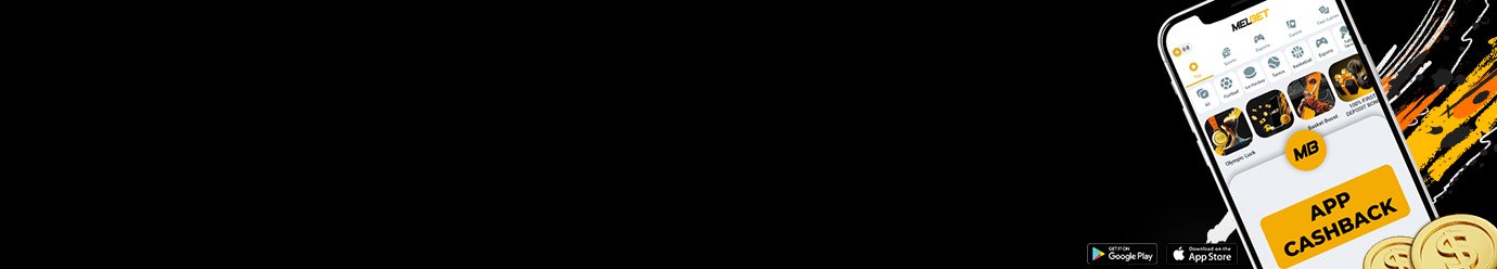 Heerenveen