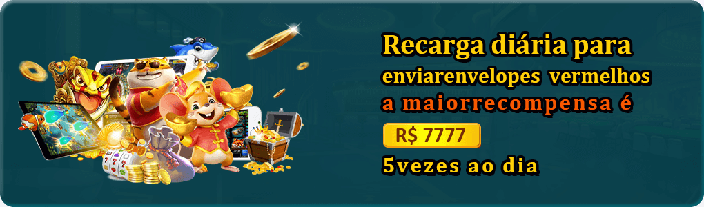Arquivo app